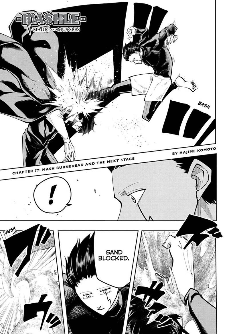 Mashle Magic And Muscles 77 1