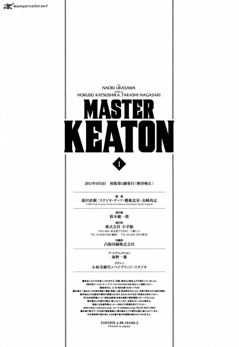 Master Keaton 12 25