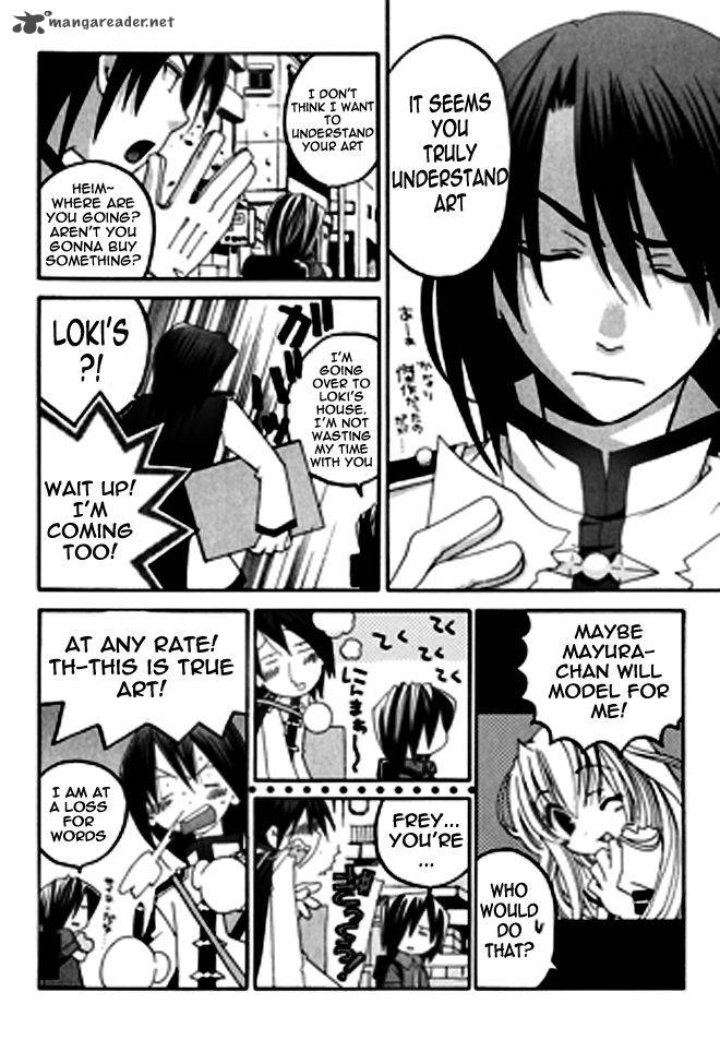 Matantei Loki Ragnarok 11 8