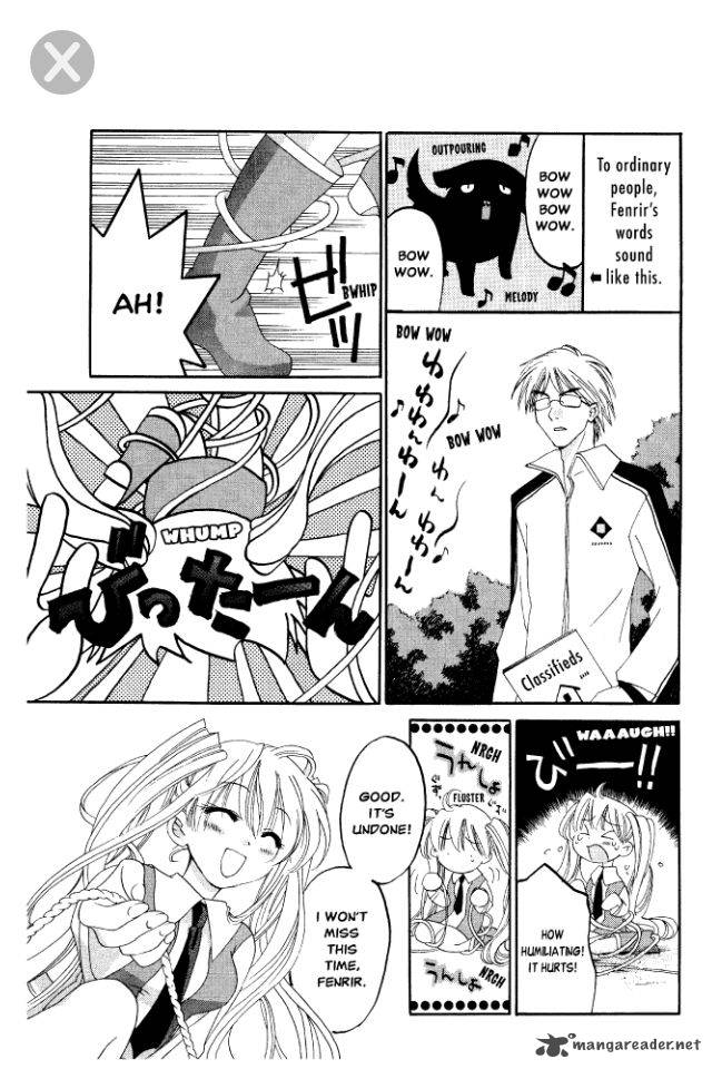 Matantei Loki Ragnarok 3 9