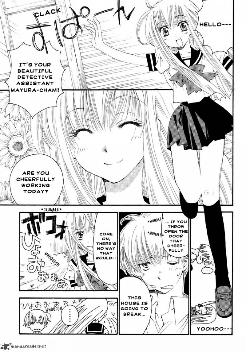 Matantei Loki Ragnarok Shin Sekai No Kamigami 1 10