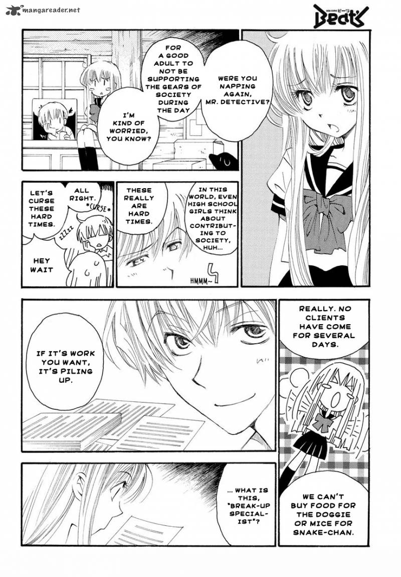 Matantei Loki Ragnarok Shin Sekai No Kamigami 1 11