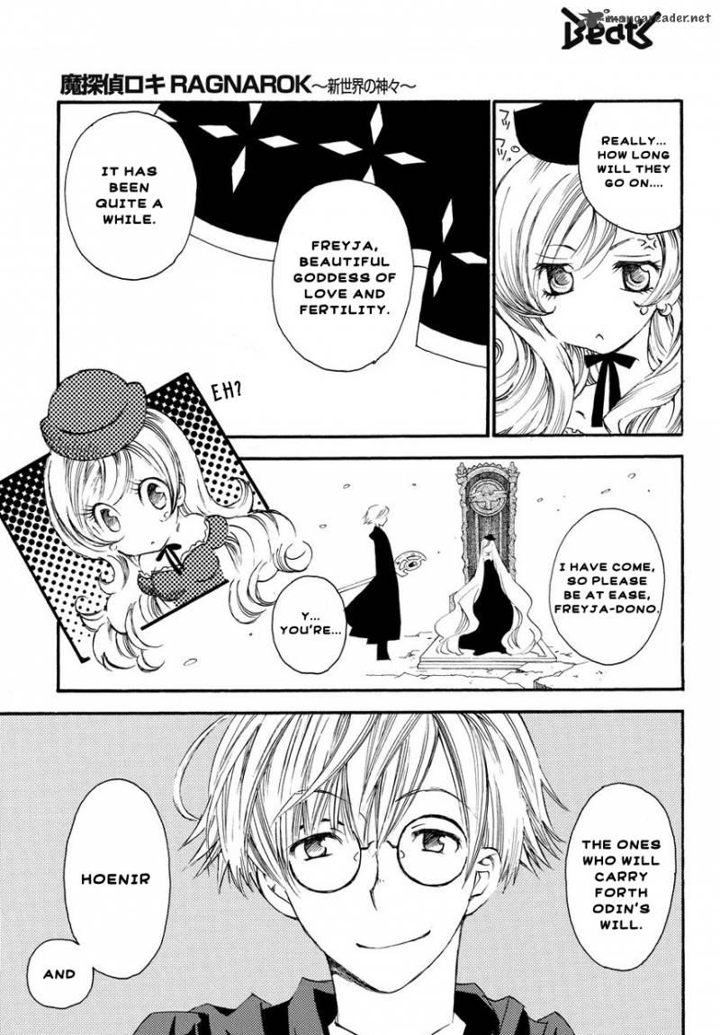 Matantei Loki Ragnarok Shin Sekai No Kamigami 1 14