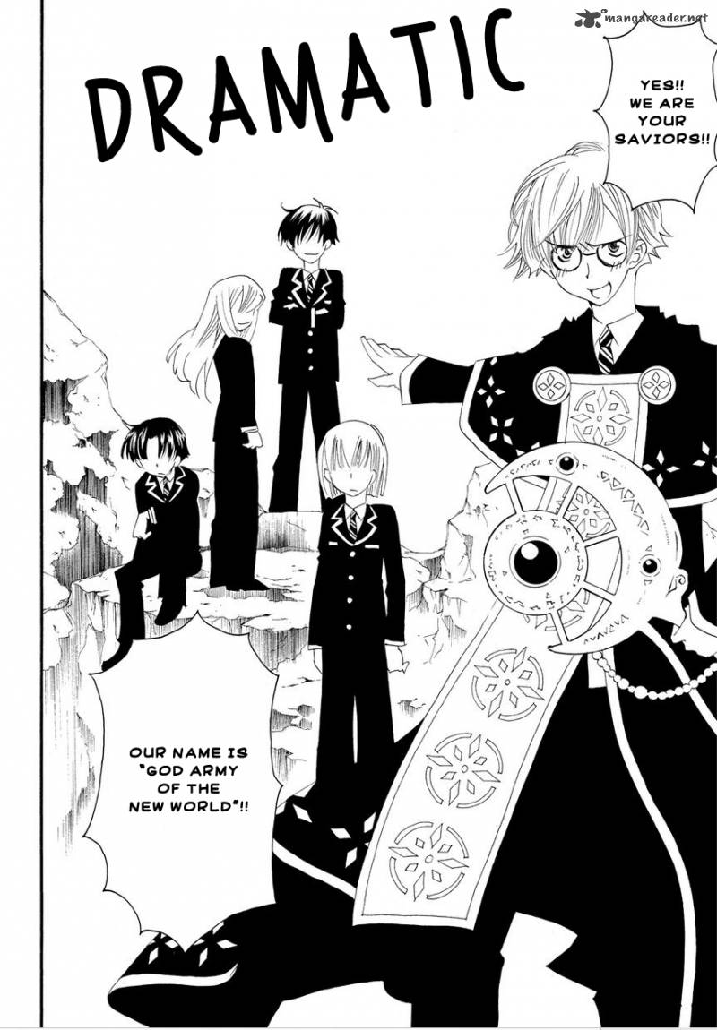 Matantei Loki Ragnarok Shin Sekai No Kamigami 1 15