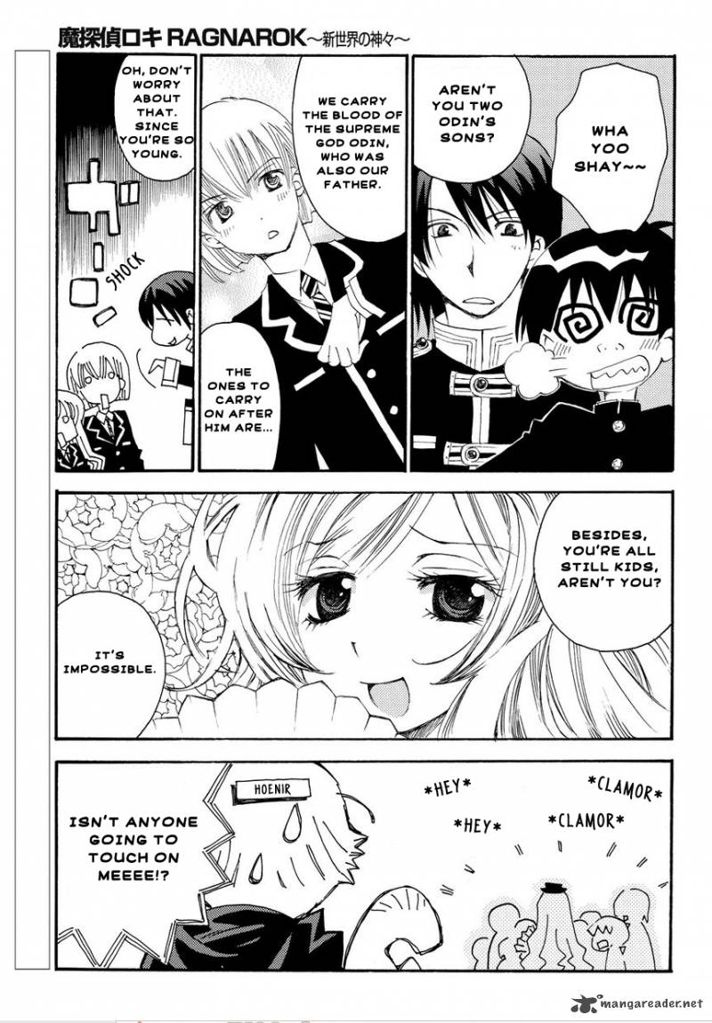 Matantei Loki Ragnarok Shin Sekai No Kamigami 1 18