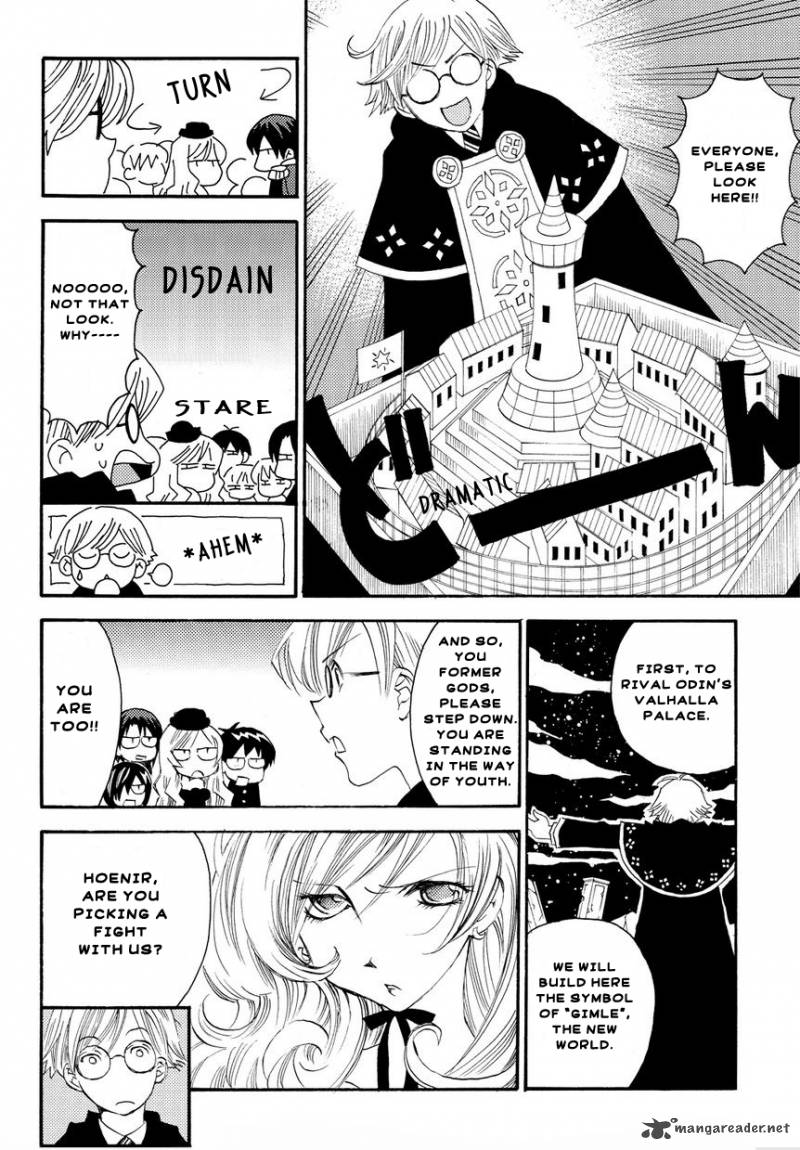 Matantei Loki Ragnarok Shin Sekai No Kamigami 1 19