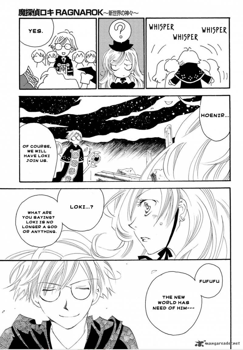 Matantei Loki Ragnarok Shin Sekai No Kamigami 1 20