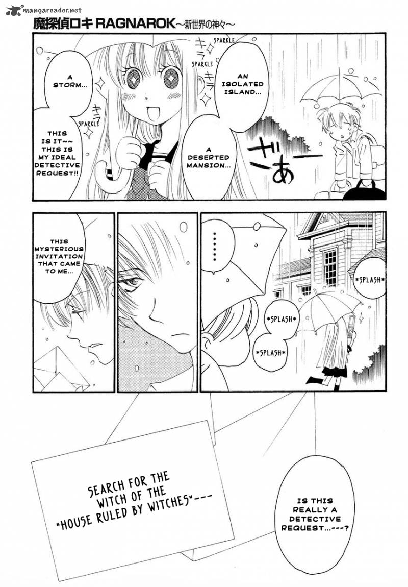 Matantei Loki Ragnarok Shin Sekai No Kamigami 1 22