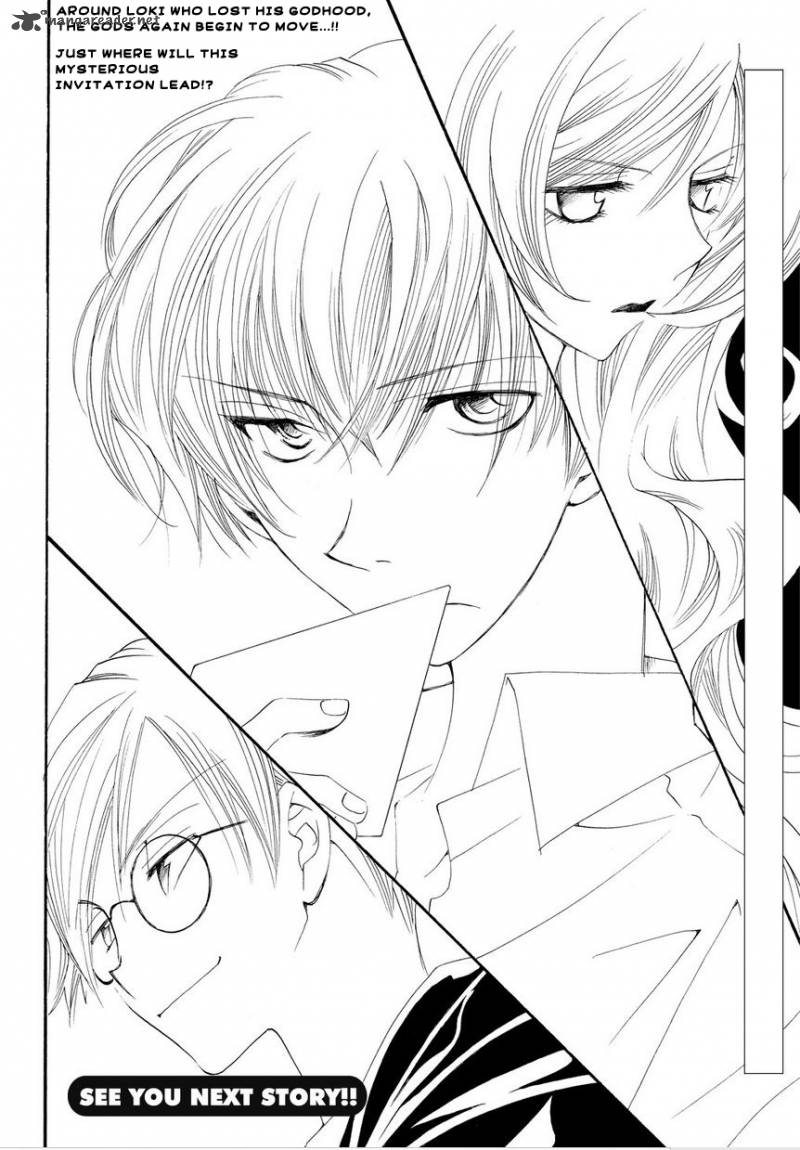 Matantei Loki Ragnarok Shin Sekai No Kamigami 1 23