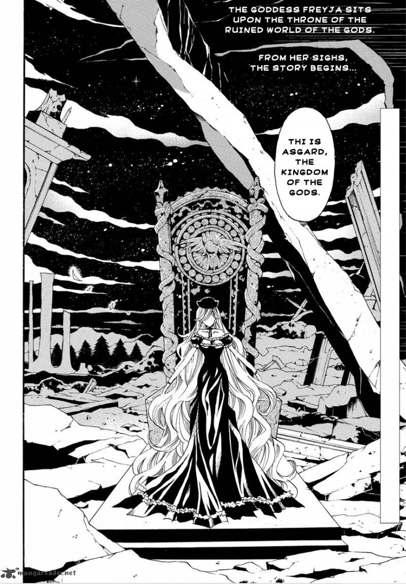 Matantei Loki Ragnarok Shin Sekai No Kamigami 1 3
