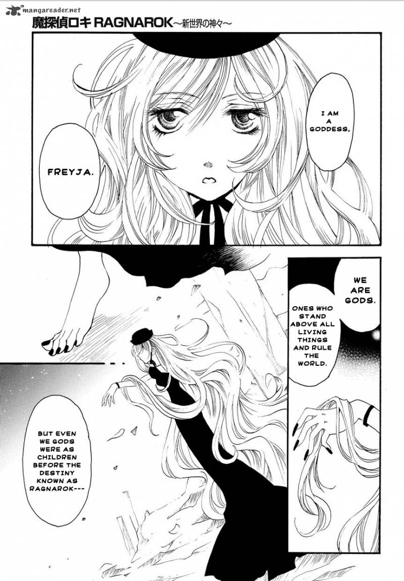 Matantei Loki Ragnarok Shin Sekai No Kamigami 1 4