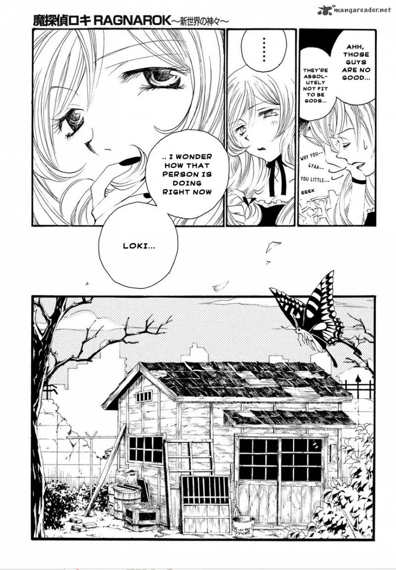 Matantei Loki Ragnarok Shin Sekai No Kamigami 1 8