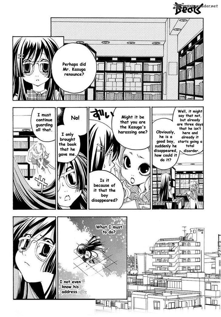 Matantei Loki Ragnarok Shin Sekai No Kamigami 10 19