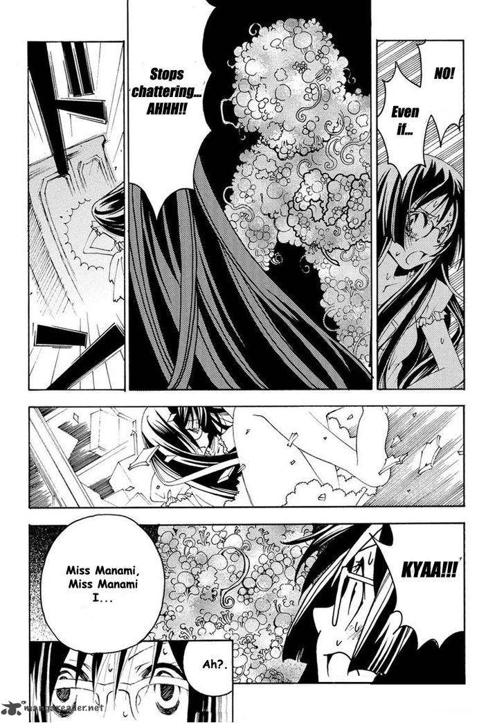 Matantei Loki Ragnarok Shin Sekai No Kamigami 10 23