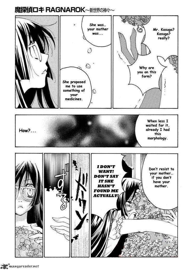 Matantei Loki Ragnarok Shin Sekai No Kamigami 10 24