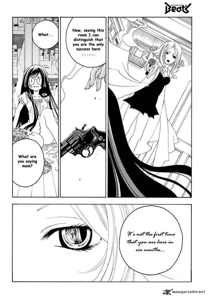 Matantei Loki Ragnarok Shin Sekai No Kamigami 10 25