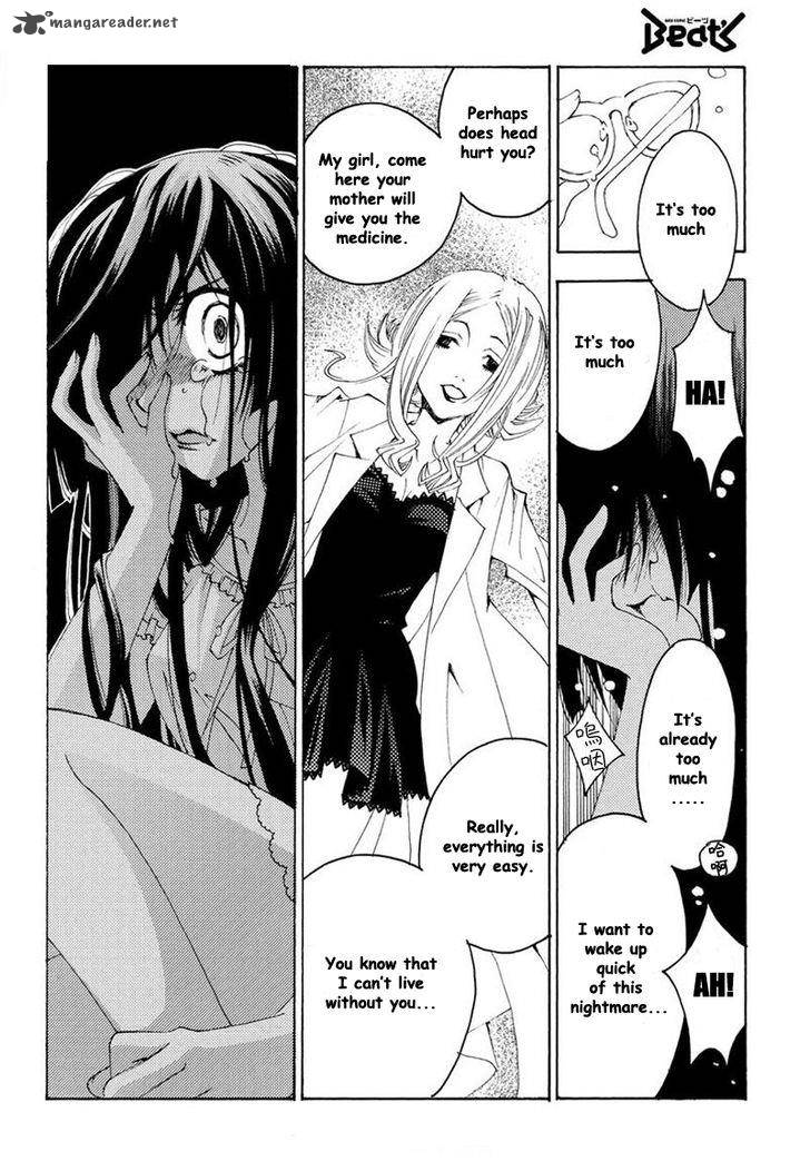Matantei Loki Ragnarok Shin Sekai No Kamigami 10 27