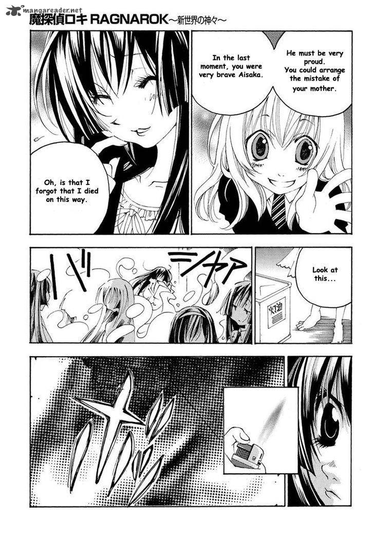 Matantei Loki Ragnarok Shin Sekai No Kamigami 10 30