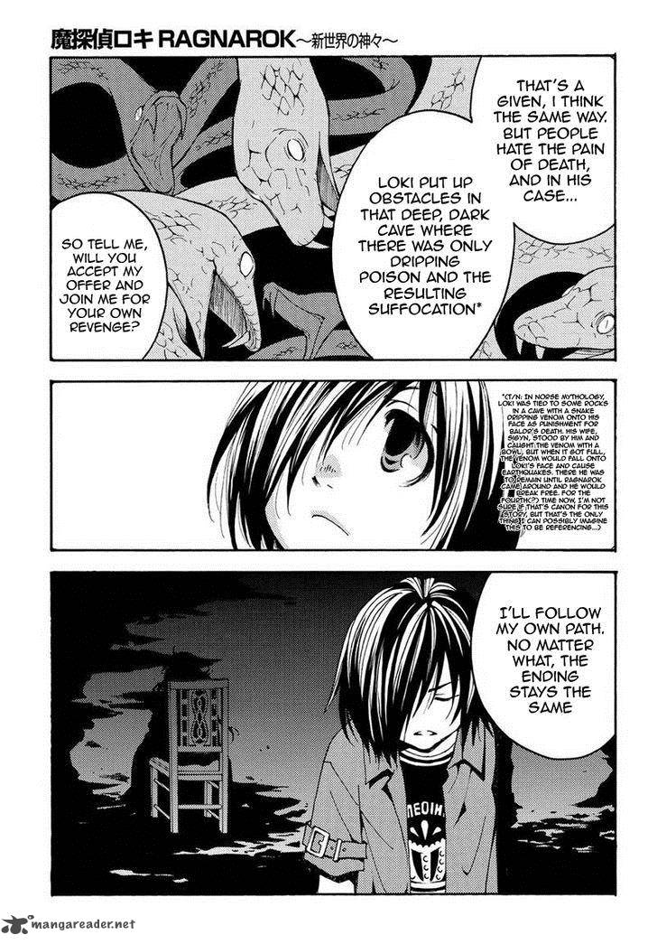 Matantei Loki Ragnarok Shin Sekai No Kamigami 14 24