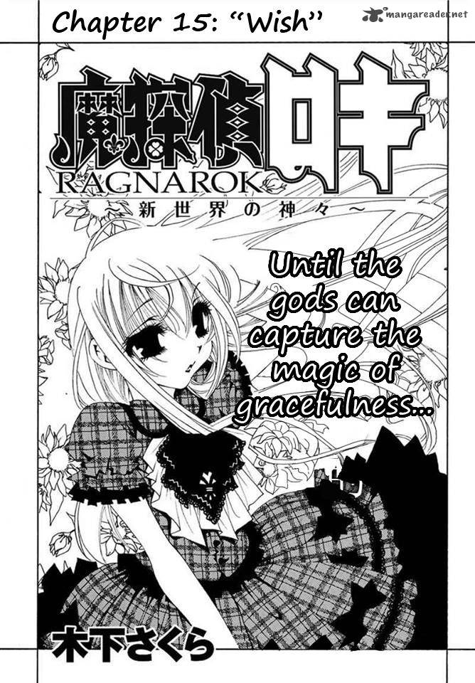 Matantei Loki Ragnarok Shin Sekai No Kamigami 15 1