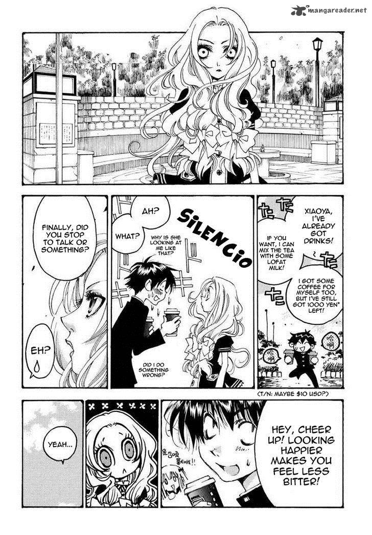 Matantei Loki Ragnarok Shin Sekai No Kamigami 15 12