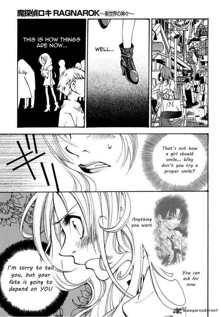 Matantei Loki Ragnarok Shin Sekai No Kamigami 15 15