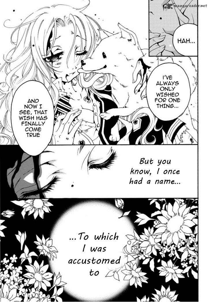 Matantei Loki Ragnarok Shin Sekai No Kamigami 15 19