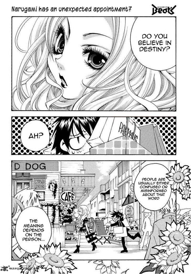 Matantei Loki Ragnarok Shin Sekai No Kamigami 15 2
