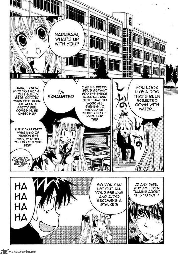 Matantei Loki Ragnarok Shin Sekai No Kamigami 15 8
