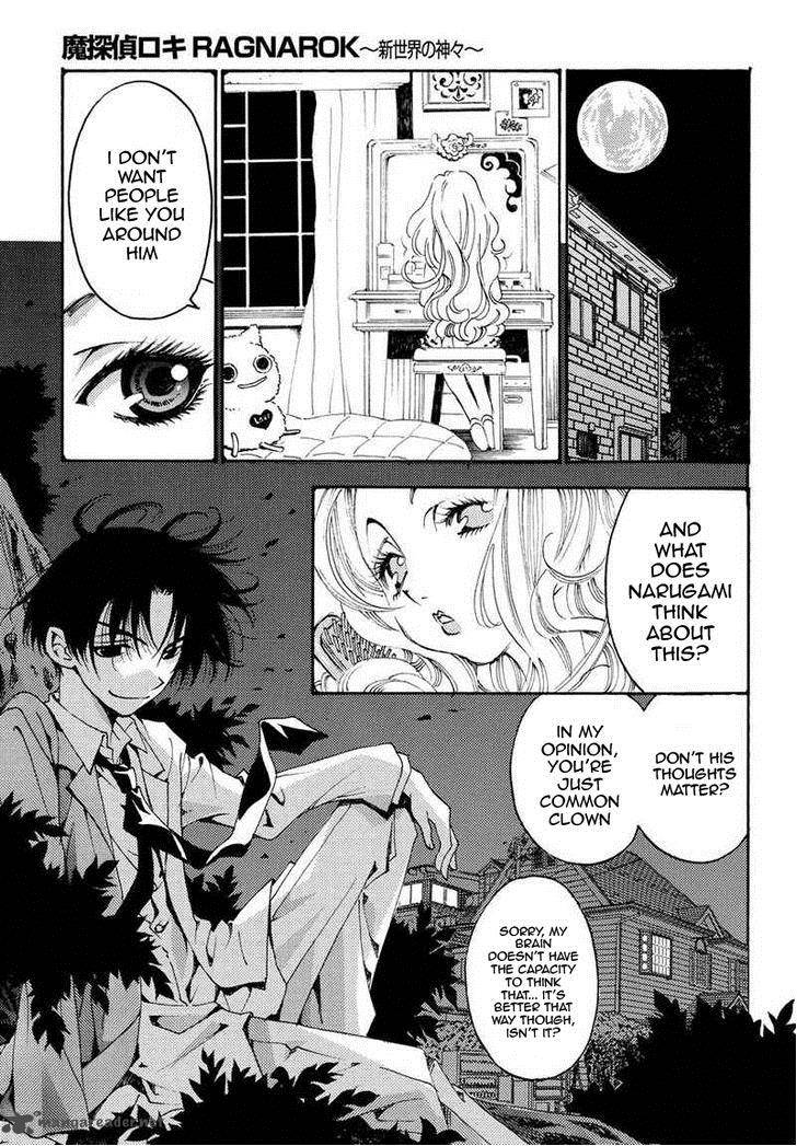 Matantei Loki Ragnarok Shin Sekai No Kamigami 15 9