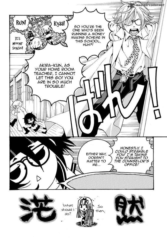 Matantei Loki Ragnarok Shin Sekai No Kamigami 16 13