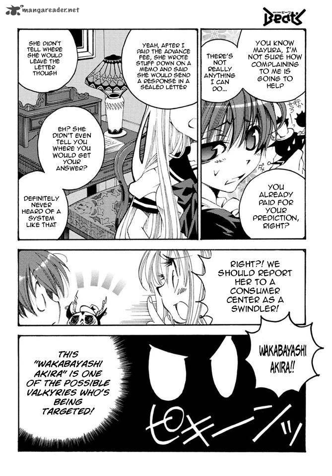 Matantei Loki Ragnarok Shin Sekai No Kamigami 16 15
