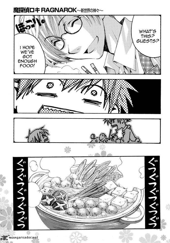 Matantei Loki Ragnarok Shin Sekai No Kamigami 16 18