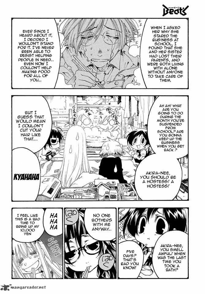 Matantei Loki Ragnarok Shin Sekai No Kamigami 16 19