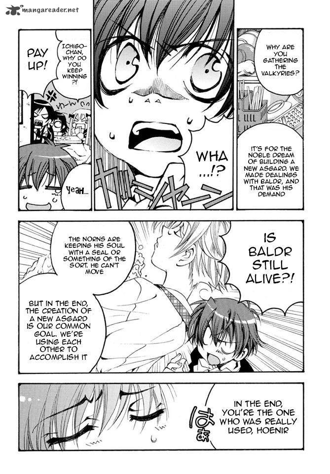 Matantei Loki Ragnarok Shin Sekai No Kamigami 16 21