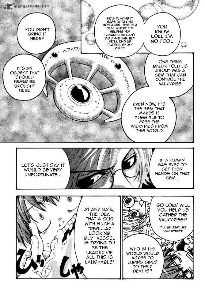 Matantei Loki Ragnarok Shin Sekai No Kamigami 16 22