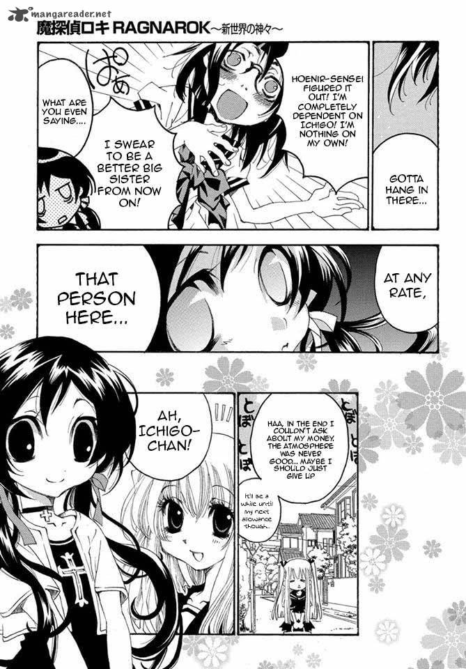 Matantei Loki Ragnarok Shin Sekai No Kamigami 16 26
