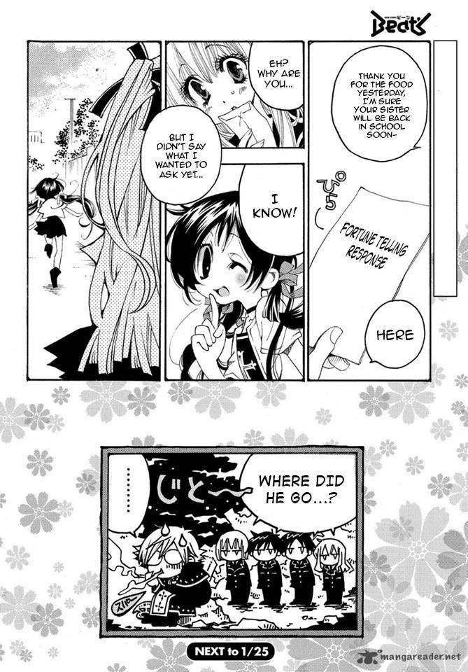Matantei Loki Ragnarok Shin Sekai No Kamigami 16 27