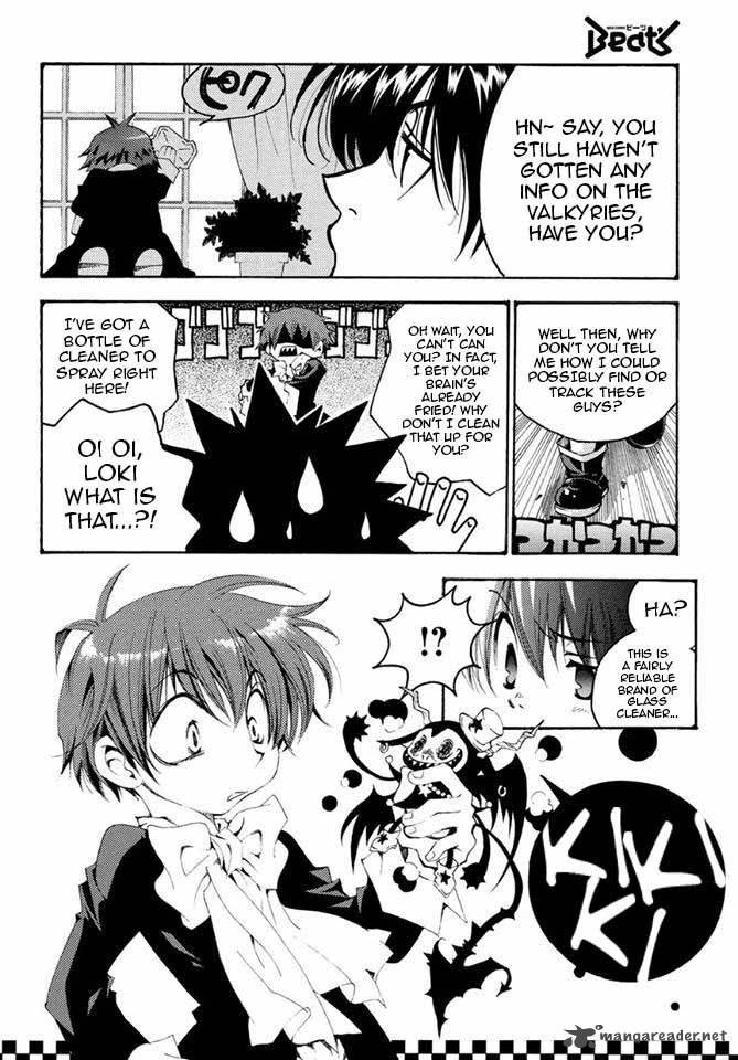 Matantei Loki Ragnarok Shin Sekai No Kamigami 16 5