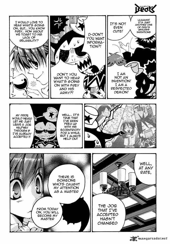 Matantei Loki Ragnarok Shin Sekai No Kamigami 16 7