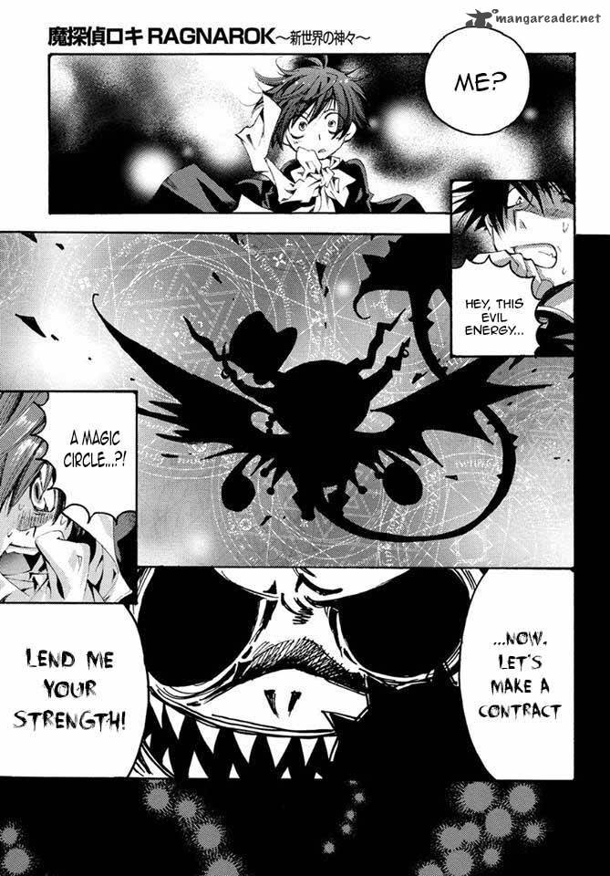 Matantei Loki Ragnarok Shin Sekai No Kamigami 16 8