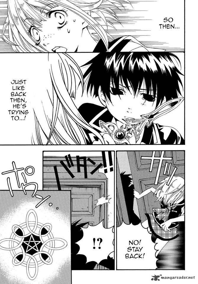 Matantei Loki Ragnarok Shin Sekai No Kamigami 17 11