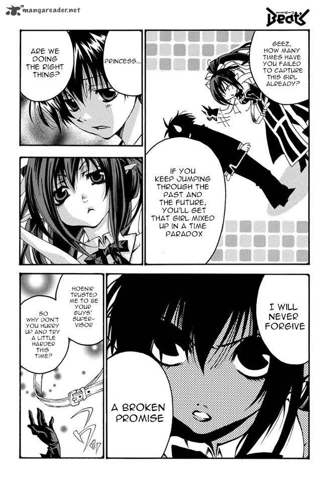 Matantei Loki Ragnarok Shin Sekai No Kamigami 17 14