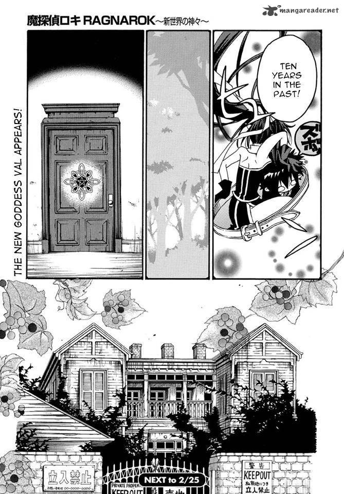 Matantei Loki Ragnarok Shin Sekai No Kamigami 17 15