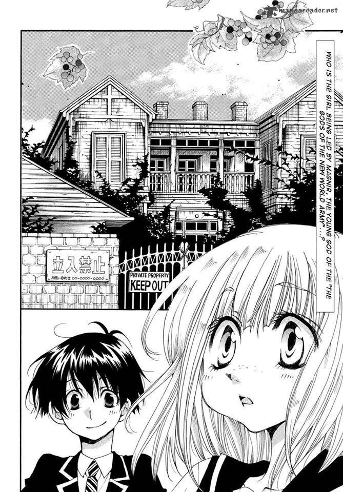 Matantei Loki Ragnarok Shin Sekai No Kamigami 17 2