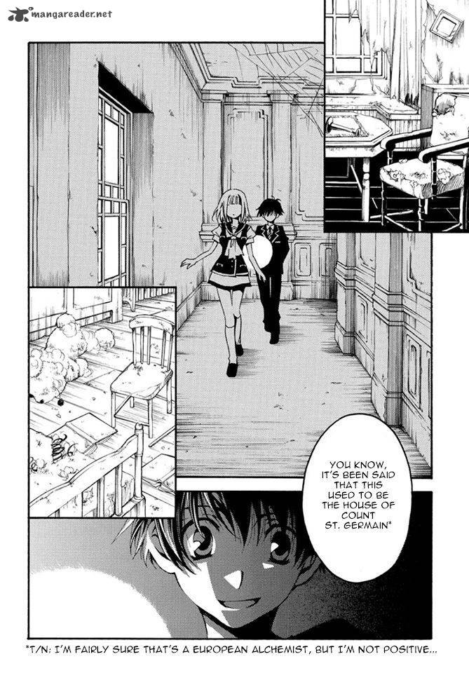 Matantei Loki Ragnarok Shin Sekai No Kamigami 17 4