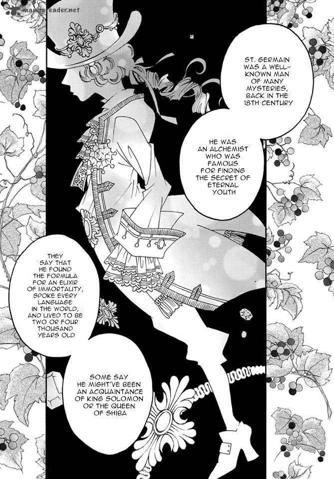 Matantei Loki Ragnarok Shin Sekai No Kamigami 17 5