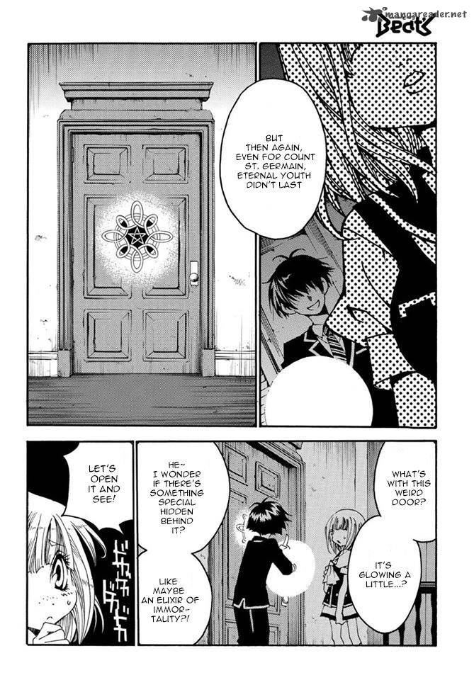 Matantei Loki Ragnarok Shin Sekai No Kamigami 17 6