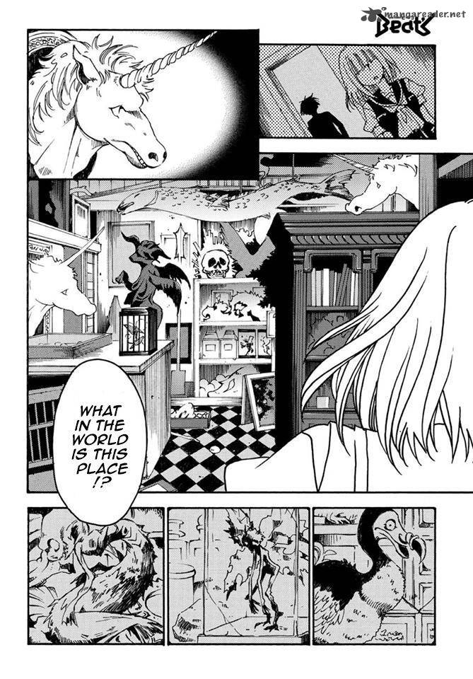 Matantei Loki Ragnarok Shin Sekai No Kamigami 17 8