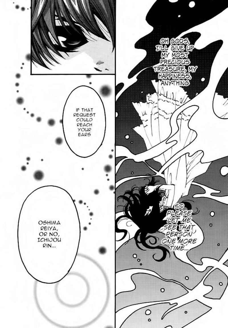 Matantei Loki Ragnarok Shin Sekai No Kamigami 19 14
